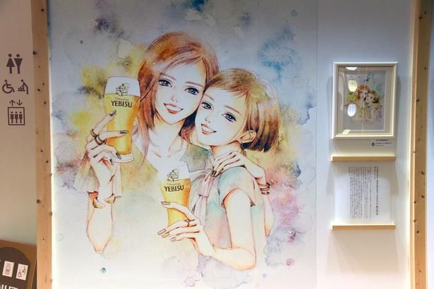 美人画の主人公たちの“その後”を描いた、描き下ろし作品も展示 (C)矢沢漫画制作所／集英社 撮影：ソムタム田井