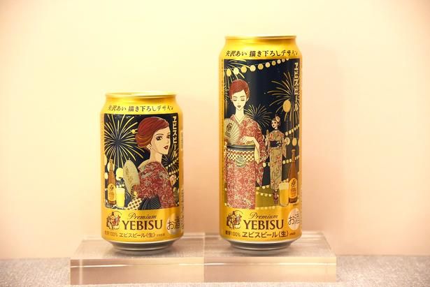 350ミリリットル缶と500ミリリットル缶が2026年7月7日より発売中 (C)矢沢漫画制作所／集英社 撮影：ソムタム田井