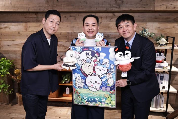 『映画ちいかわ 人魚の島のひみつ』公開記念特番「ちいかわ」のひみつ大放出スペシャル！より （C）フジテレビ／（C）ナガノ ／ 2026 「映画ちいかわ」製作委員会 width=