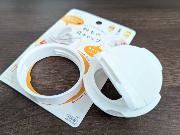 セリア 粉もの袋キャップ