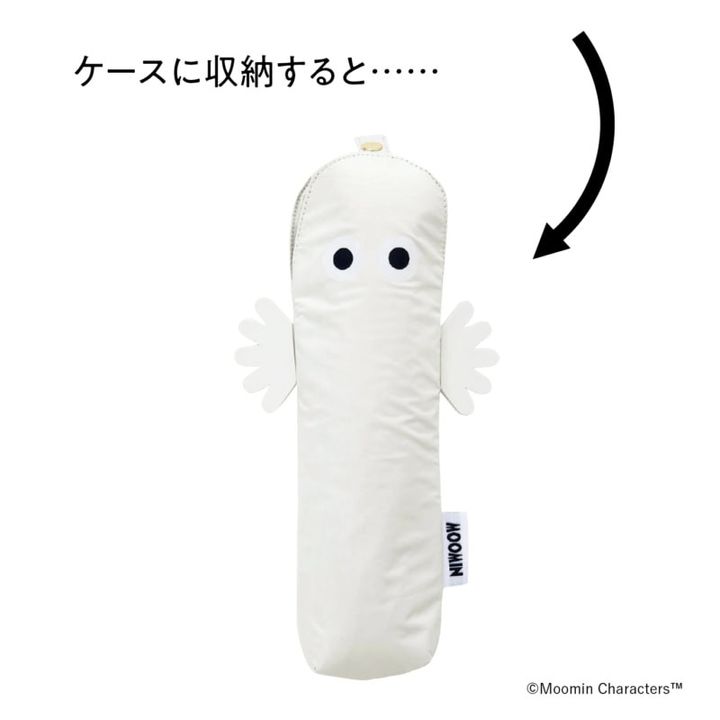 ケースに収納すると……。晴雨兼用折りたたみ傘 ¥4,070（ラインドロップス）