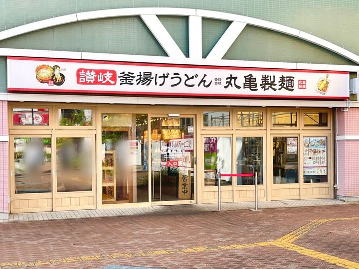 写真①