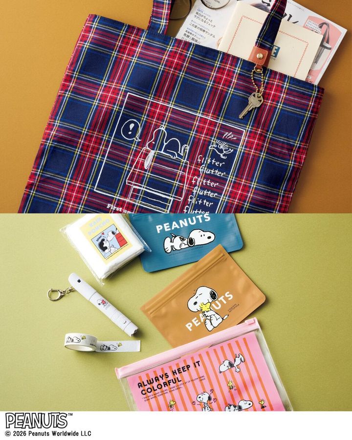 リンネル10月号付録は［ピーナッツ］「誕生75周年記念デザイン キーホルダー付きスヌーピーのチェック織りBIGトート」と「日常使いもできる防災5点セット」