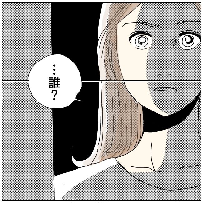 不倫夫と暮らし続けた私が、最後に選んだ道／おーちゃん