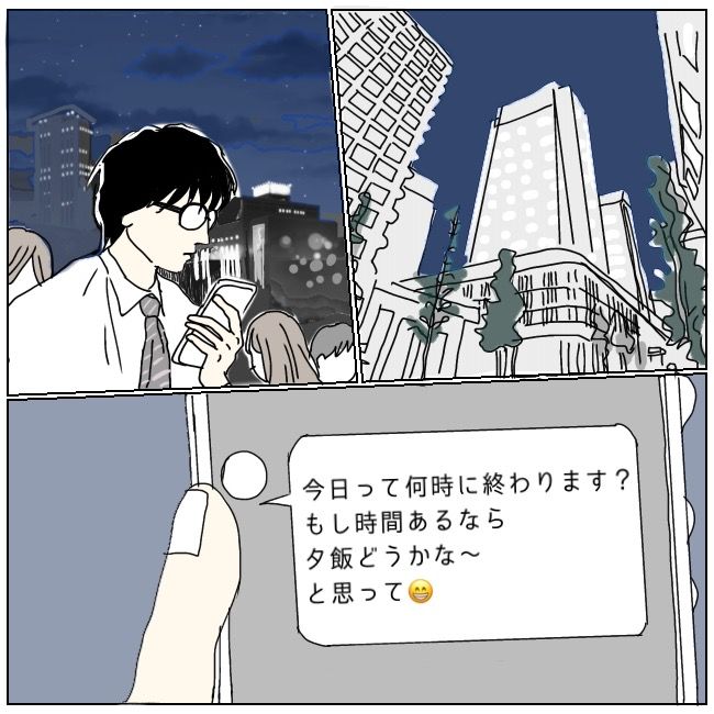 不倫夫と暮らし続けた私が、最後に選んだ道／おーちゃん