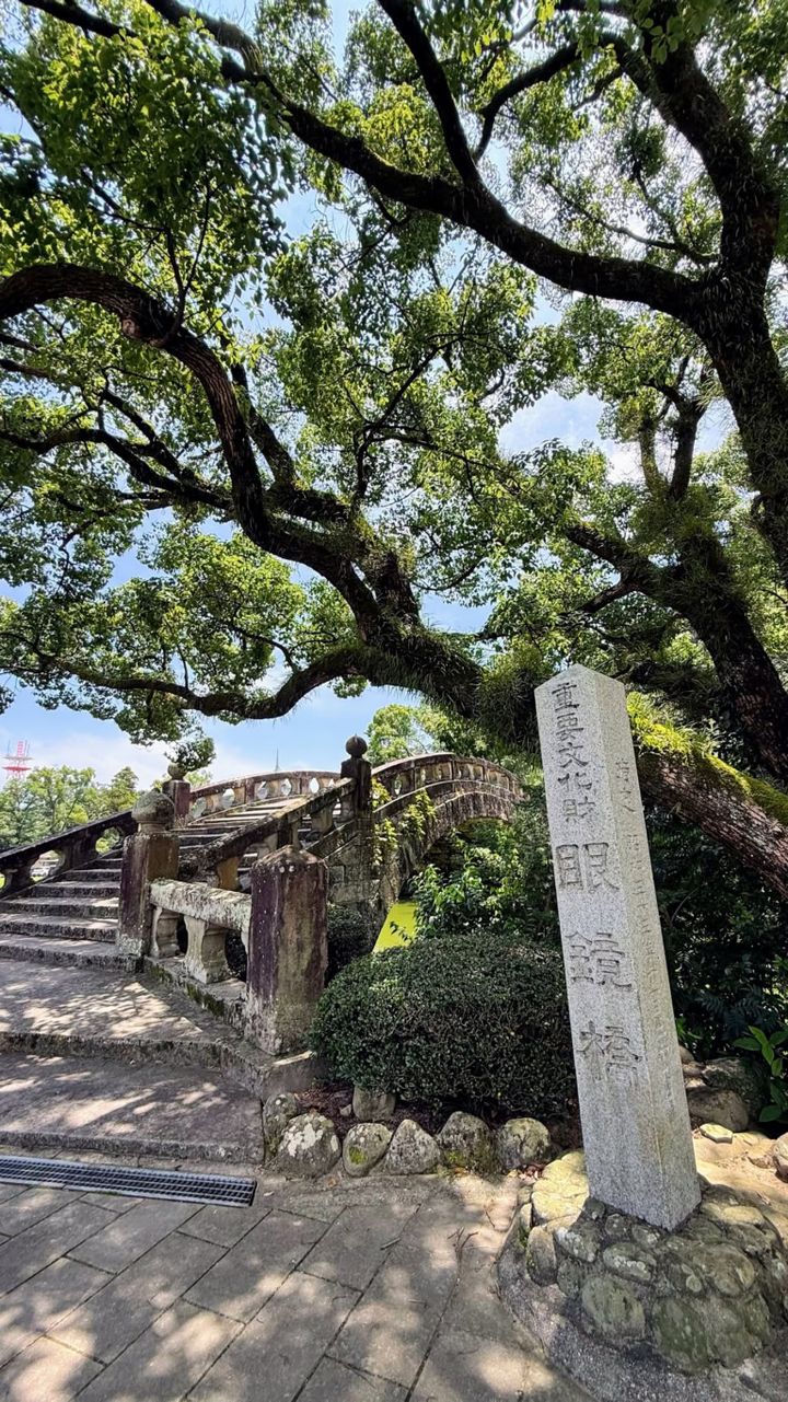 眼鏡橋の全景