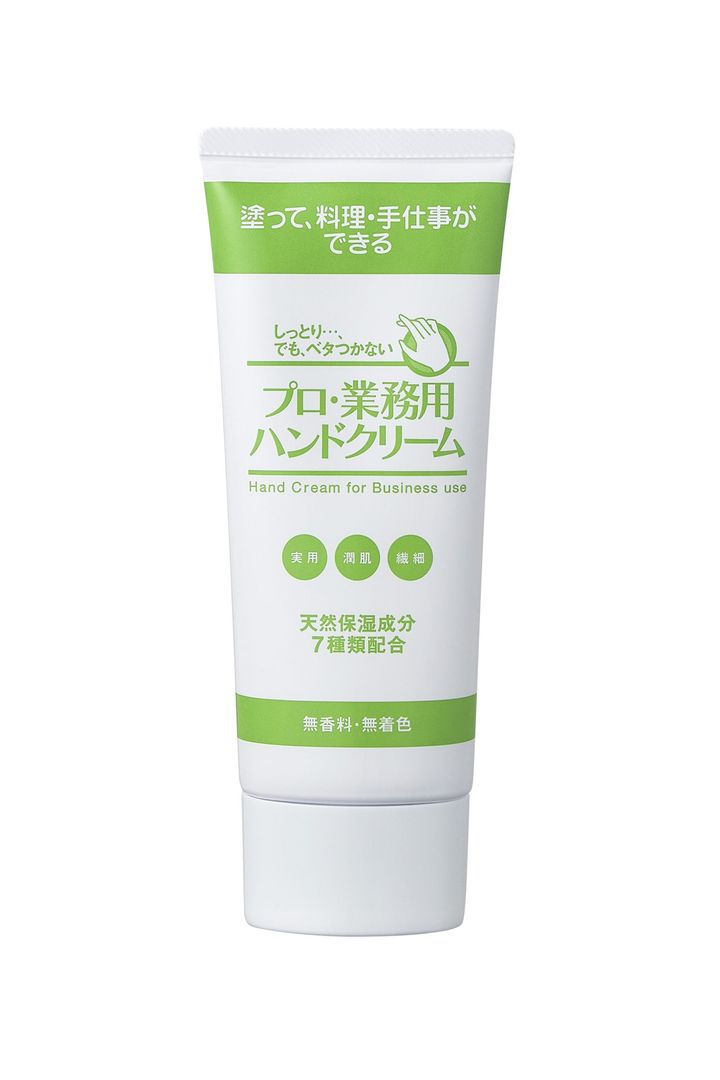 夏生大湖「肌はスキンケアだけで完結するものではない」｜ #両Aメン Side : Natural