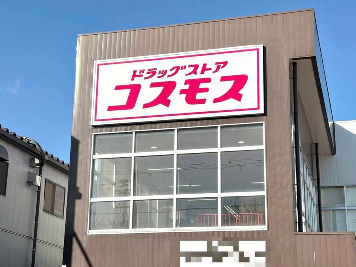 人気商品を買ってみた！