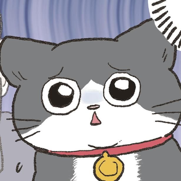 もしかして… （C）やじま／KADOKAWA