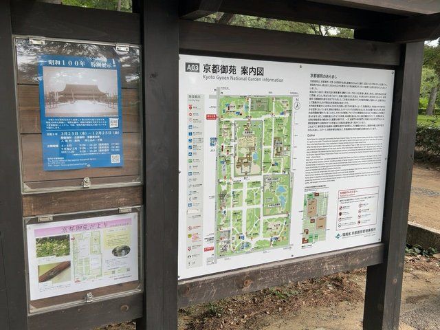  (315443)