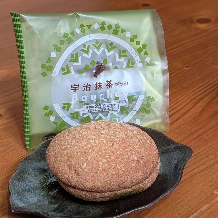 画像3: 出典：Instagram