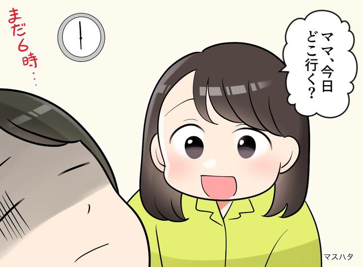 画像: 夏休みの早朝から「ママ、今日どこ行く？」結果、疲れがピークに達した私。娘の一言に、胸が熱くなった