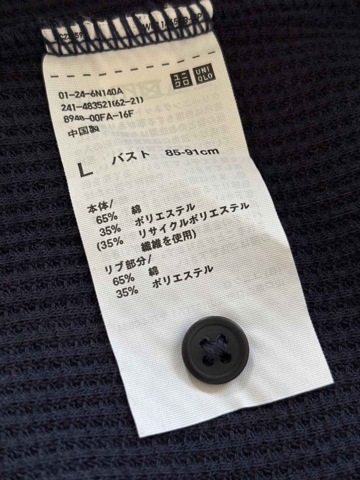 画像2: 大人も着やすいデザインが魅力