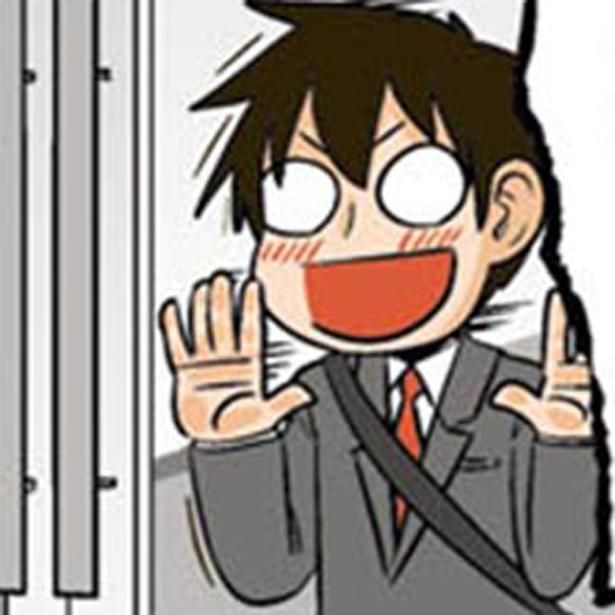 ガラ空きのオフィスにときめく理系会社員 （C）よしたに／KADOKAWA
