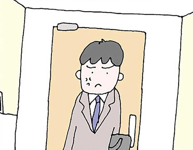 好きだったはずの妻の笑顔にイライラ （C）野原広子／KADOKAWA