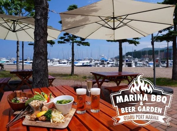 【北海道小樽市】小樽港マリーナで「MARINA BBQ ＆ BEER GARDEN」開催！夜景や花火が楽しめるクルーズも