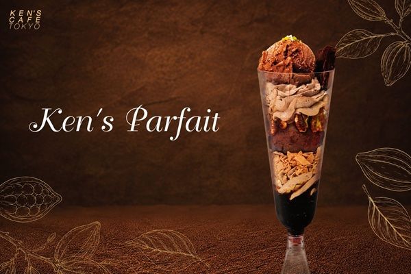 【東京都港区】ガトーショコラ専門店「ケンズカフェ東京 青山店」で新商品『KEN'Sパルフェ』が発売