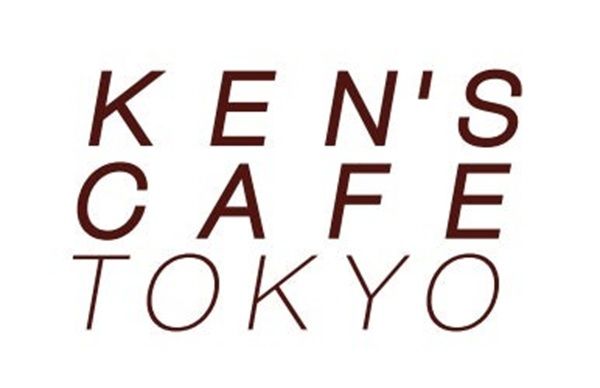 【東京都港区】ガトーショコラ専門店「ケンズカフェ東京 青山店」で新商品『KEN'Sパルフェ』が発売