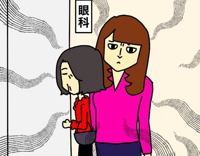母の認知症介護日記／ワフウフ