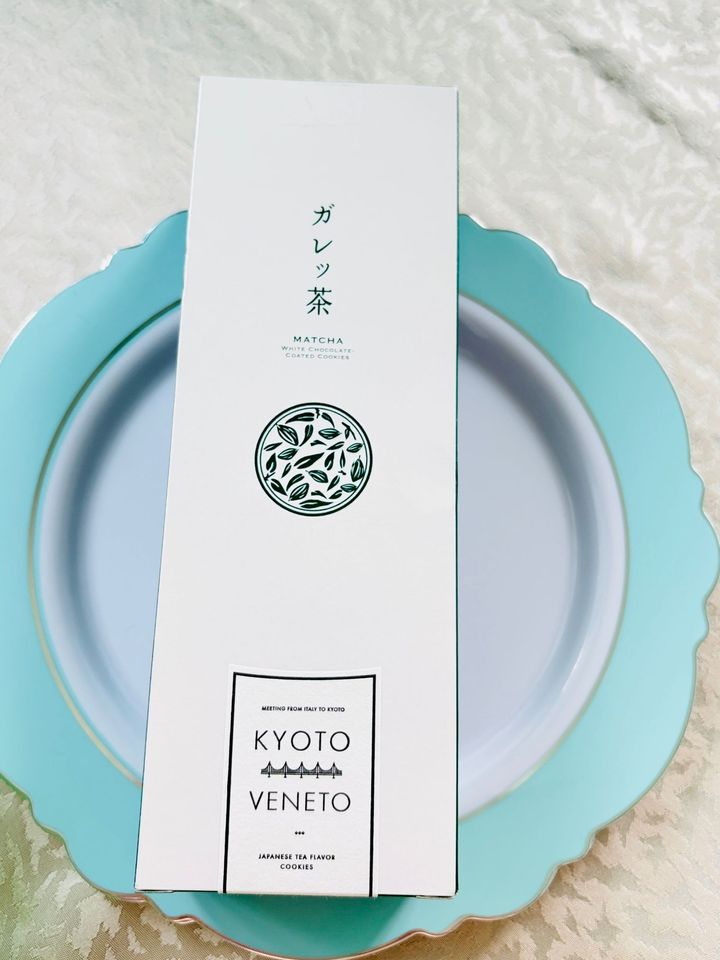なかなか味わえない！イタリア産チョコレートと宇治抹茶が融合したガレット！