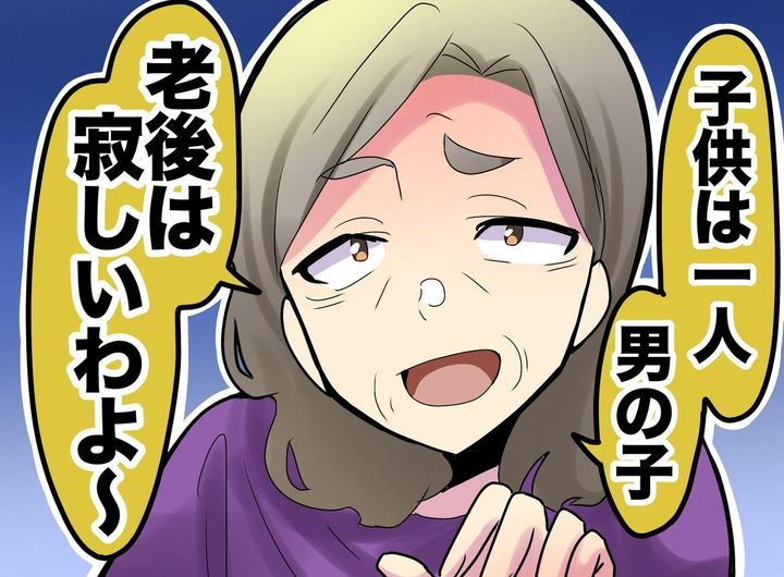 画像: ftnews.jp