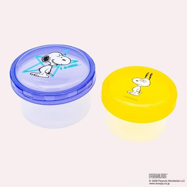 「ラウンド型フードコンテナーS/M パープル」(1320円)