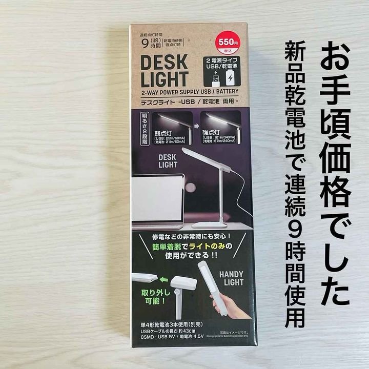 画像4: 出典：Instagram