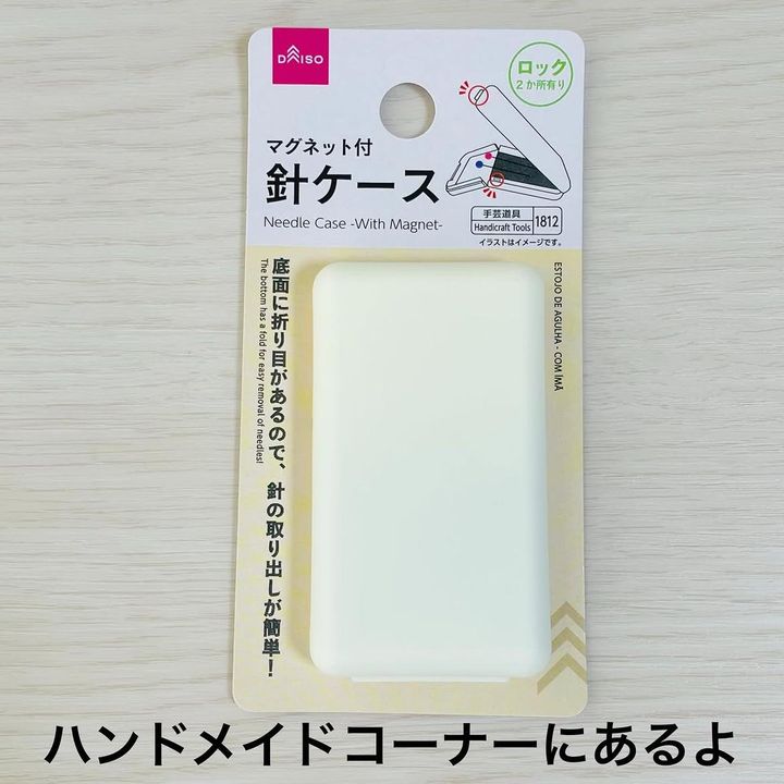 画像2: 出典：Instagram