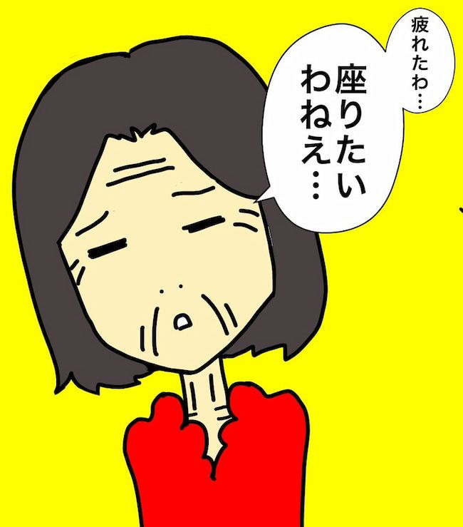 母の認知症介護日記／ワフウフ