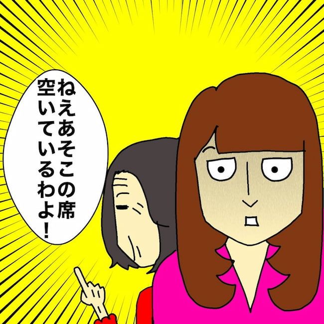 母の認知症介護日記／ワフウフ
