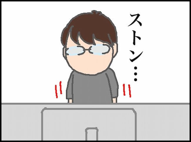 頑張り過ぎない介護／まる子