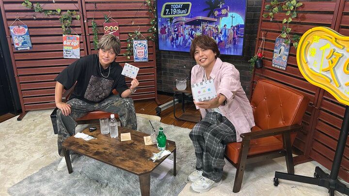 【写真・画像】森久保祥太郎＆仲村宗悟の腸内環境を大公開！レア菌発見＆腸内の相性「バッチリ」判明に大興奮 1枚目