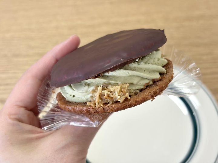 画像: ドバイチョコのお試しにぴったり！