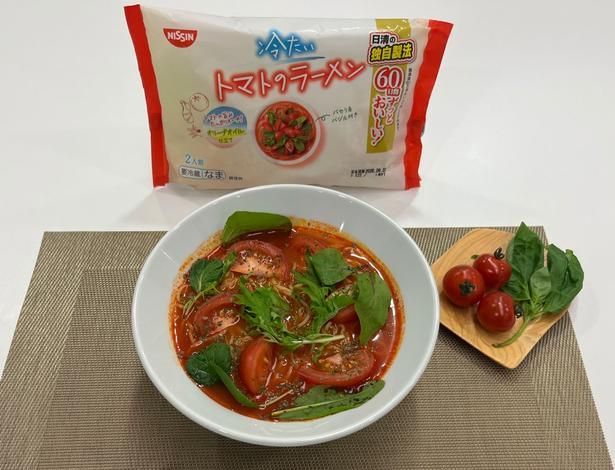 まるで冷製パスタ！女性支持率バツグンの「冷たいトマトのラーメン」