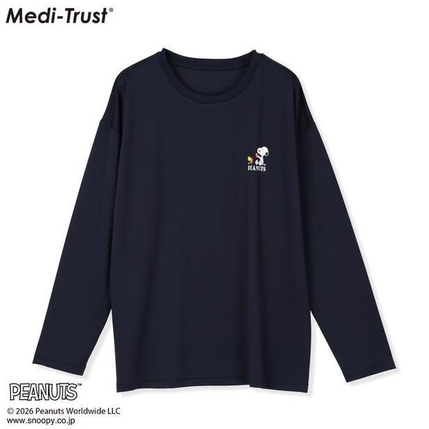 「レディース 血行促進ルームウェア(Medi-Trust/ダークネイビー)」(2189円)