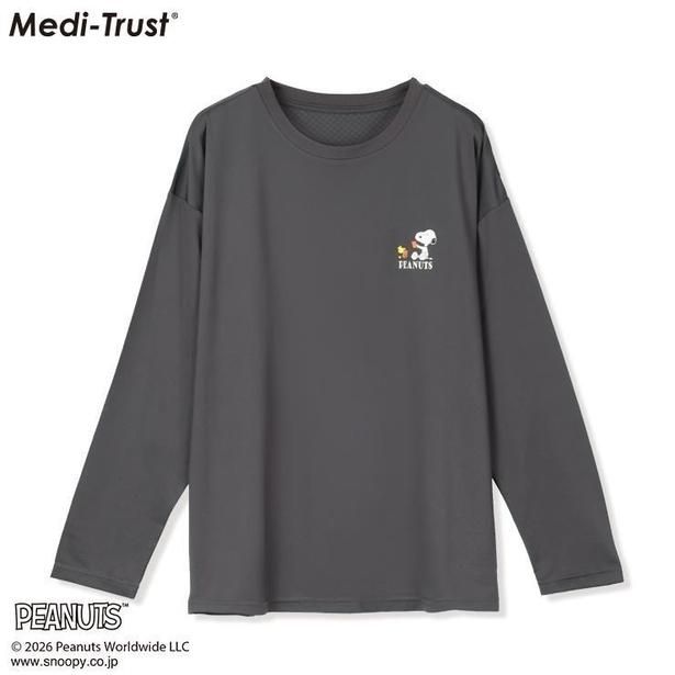 「レディース 血行促進ルームウェア(Medi-Trust/ダークグレー)」(2189円)