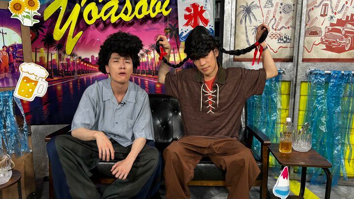【写真・画像】畠中祐が前髪に、小野賢章がギャル爪に細工！「声優と夜あそび」でカンニング王決定戦 1枚目