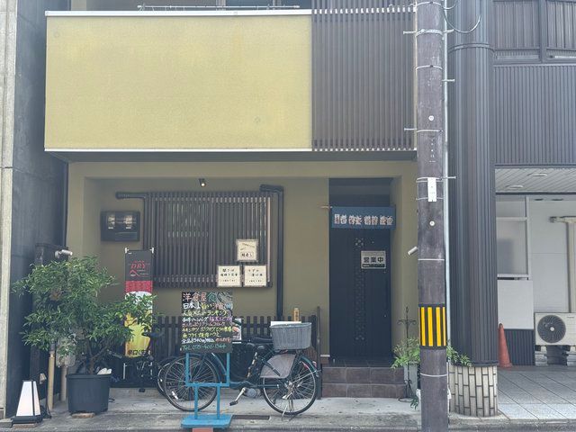  (315503)