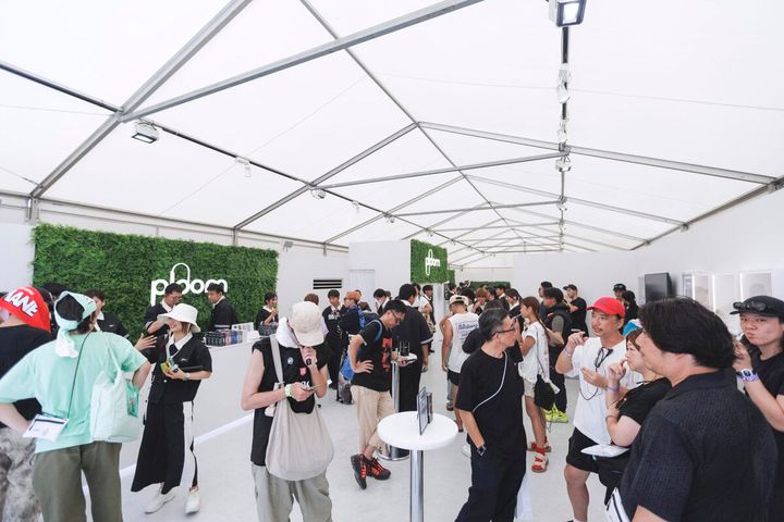 OSAKA GIGANTIC MUSIC FESTIVAL 2026 ジャイガ Ploom LOUNGE