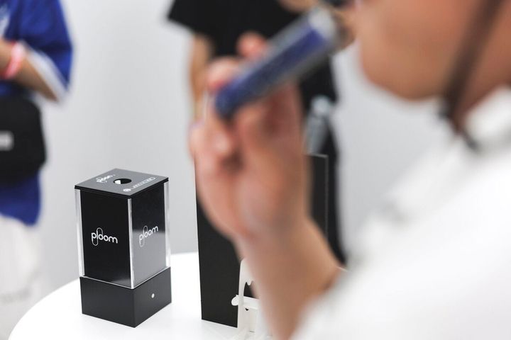 OSAKA GIGANTIC MUSIC FESTIVAL 2026 ジャイガ Ploom LOUNGE Ploom AURA プルーム・オーラ