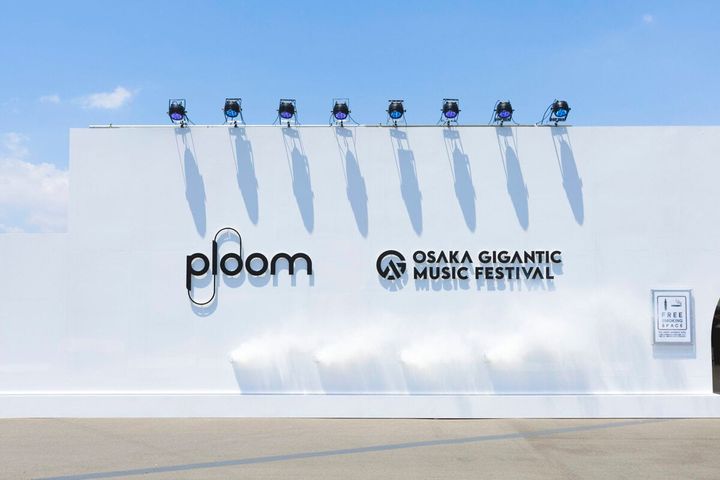 OSAKA GIGANTIC MUSIC FESTIVAL 2026 ジャイガ Ploom LOUNGE