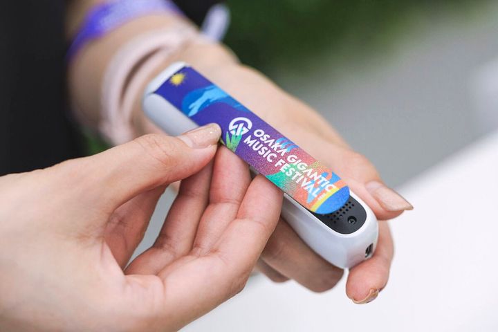 OSAKA GIGANTIC MUSIC FESTIVAL 2026 ジャイガ Ploom LOUNGE フロントパネル交換サービス
