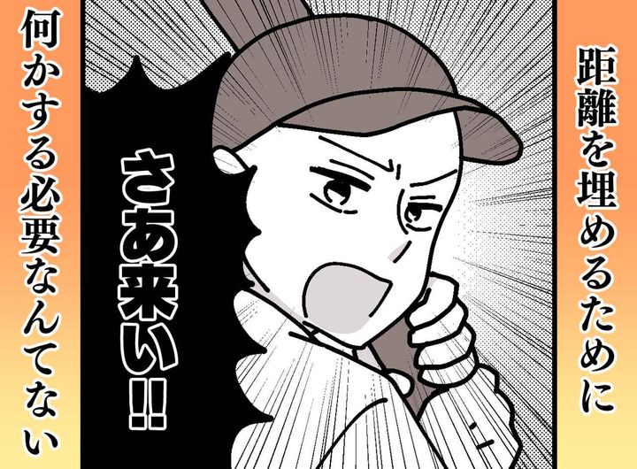 画像: 少年野球で、打球が指に直撃！ 激痛に耐え、打席に立ち続けた選手。最後は──「親も胸打たれた」