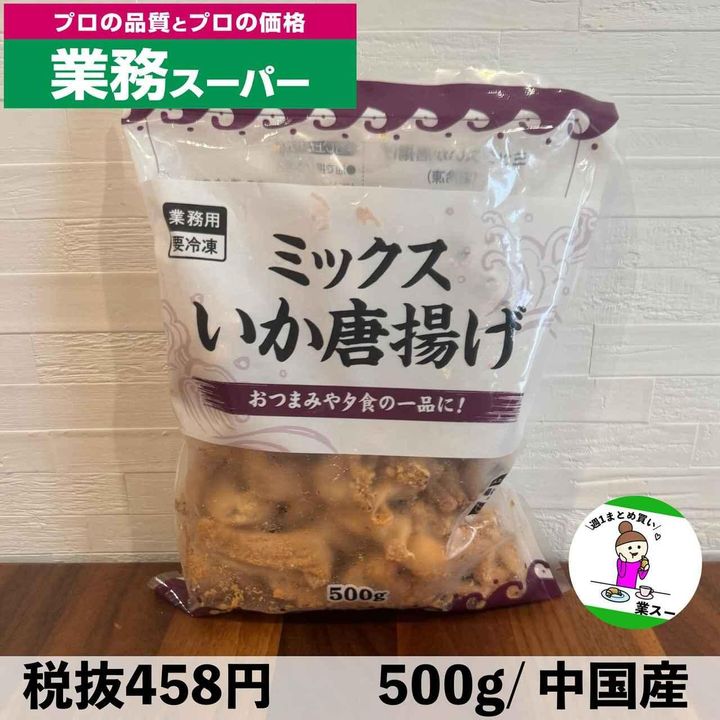 画像2: 出典：Instagram