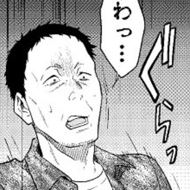 丑三つ時、コワい話はこのBarで 取材協力：穂科エミ(@hbdg1999)、近原