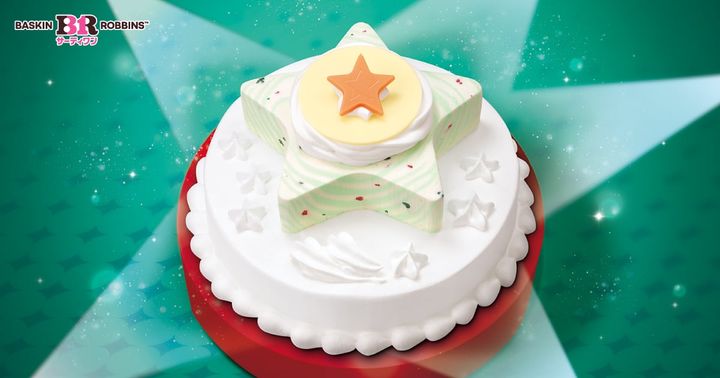 「ポッピングスター」