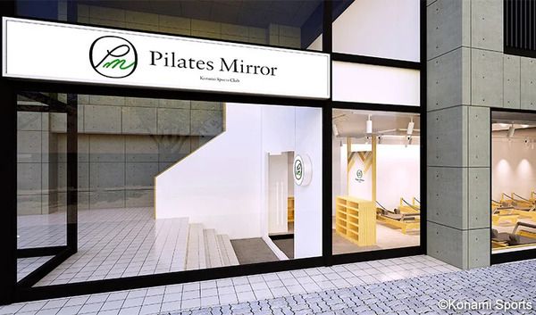 【北海道札幌市】鏡を効果的に利用するマシンピラティススタジオ「Pilates Mirror 円山公園」OPEN！