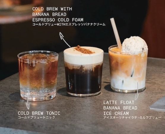 【東京都千代田区・中央区・渋谷区・墨田区】スペシャルティコーヒーロースター「Single O」に夏限定メニュー登場！