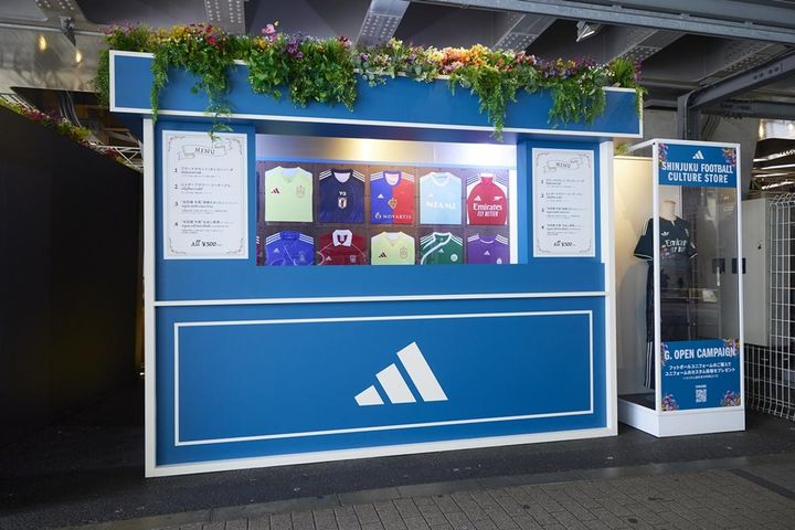 画像5: 「コモの新ユニ」も新宿で買える！adidas、日本初の“フットボール×ライフスタイル”コンセプトストアが7月31日オープン