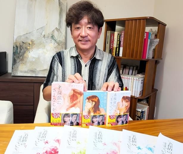 数々の人気番組を手掛ける放送作家・小西マサテルさん